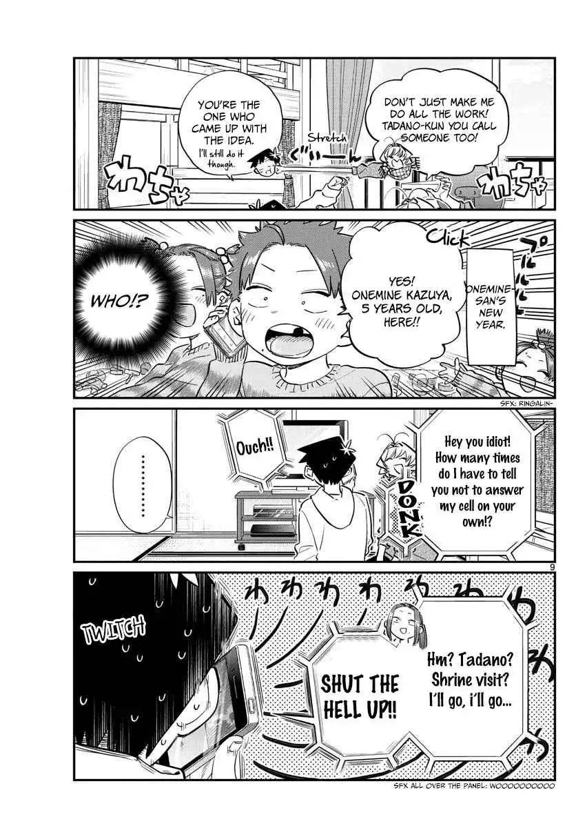 Komi-san wa Komyushou Desu Chapter 94 9